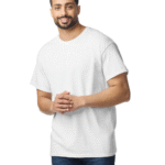 Marškinėliai Gildan Heavy Cotton